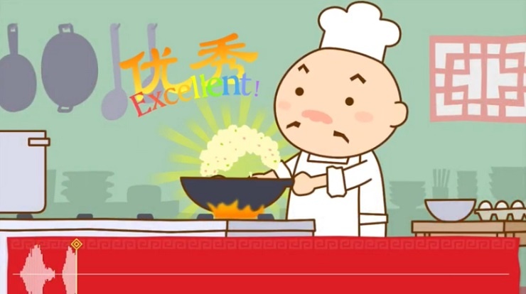 ONKOU CHA-HAN