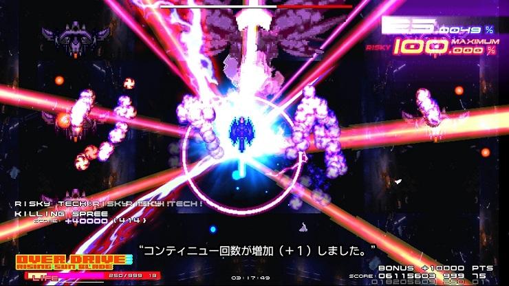 grand cross