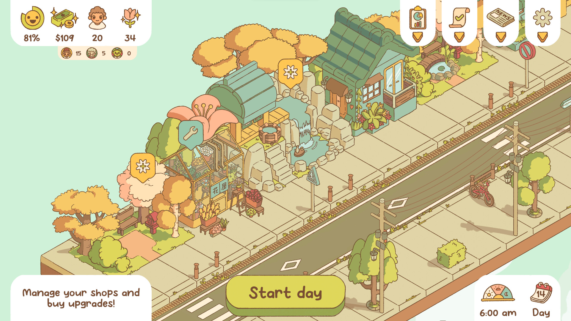 Minami Lane - A street filled with trees, houses, and a waterfall.